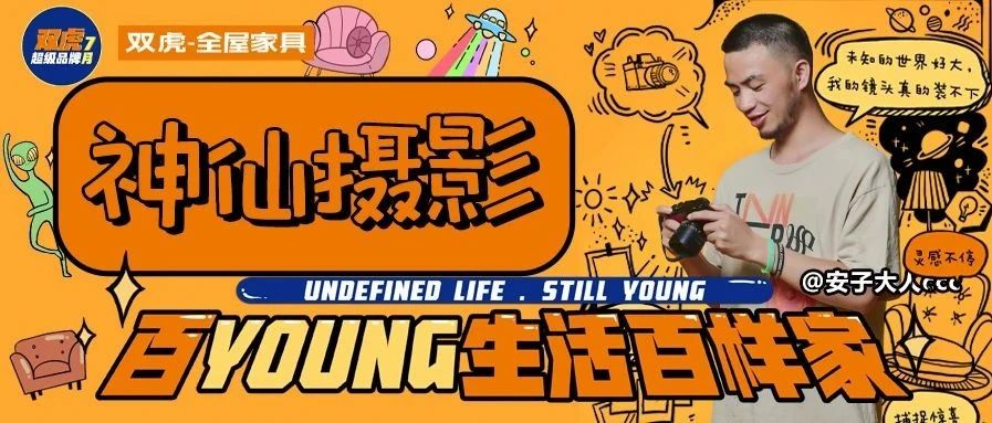 youngحӰӴ˵ľͷ