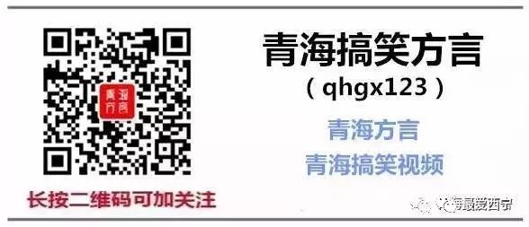 2人|西宁市城西区卫生和计划生育局招聘启事