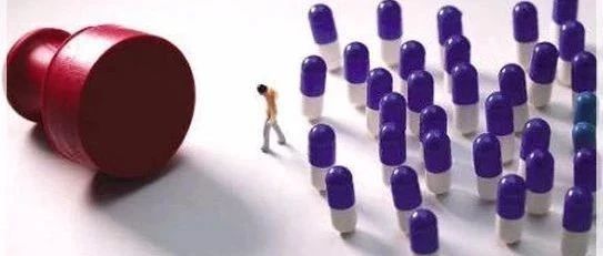 2023-02-21药事资讯