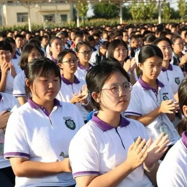 教育部印发《普通高中学校办学质量评价指南》