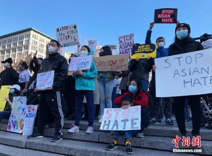 美国华裔居民上街游行：“受够了！不要再叫我们病毒了”（组图） - 21