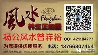 从和贵楼看客家人做事的毅力