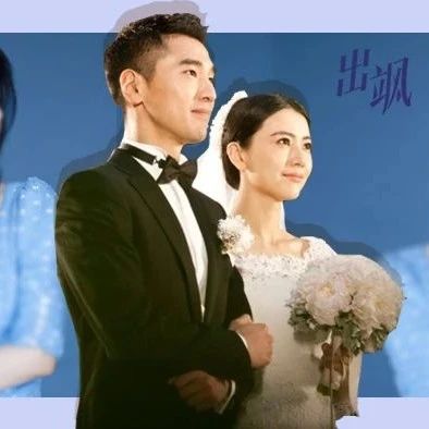 这俩人一营业就秀恩爱？网友：还是真CP好嗑