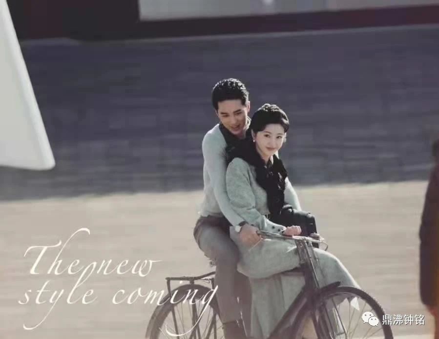 许魏洲抱着景甜骑自行车,二人互动超甜蜜,新剧流光之城即将开播