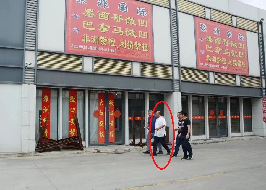 红木大佬扫货，多家红木厂调价，红木家具市场或迎涨价潮！