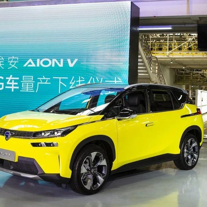 2021年是普及的开始？长城、广汽、上汽陆续宣布推出5G汽车！