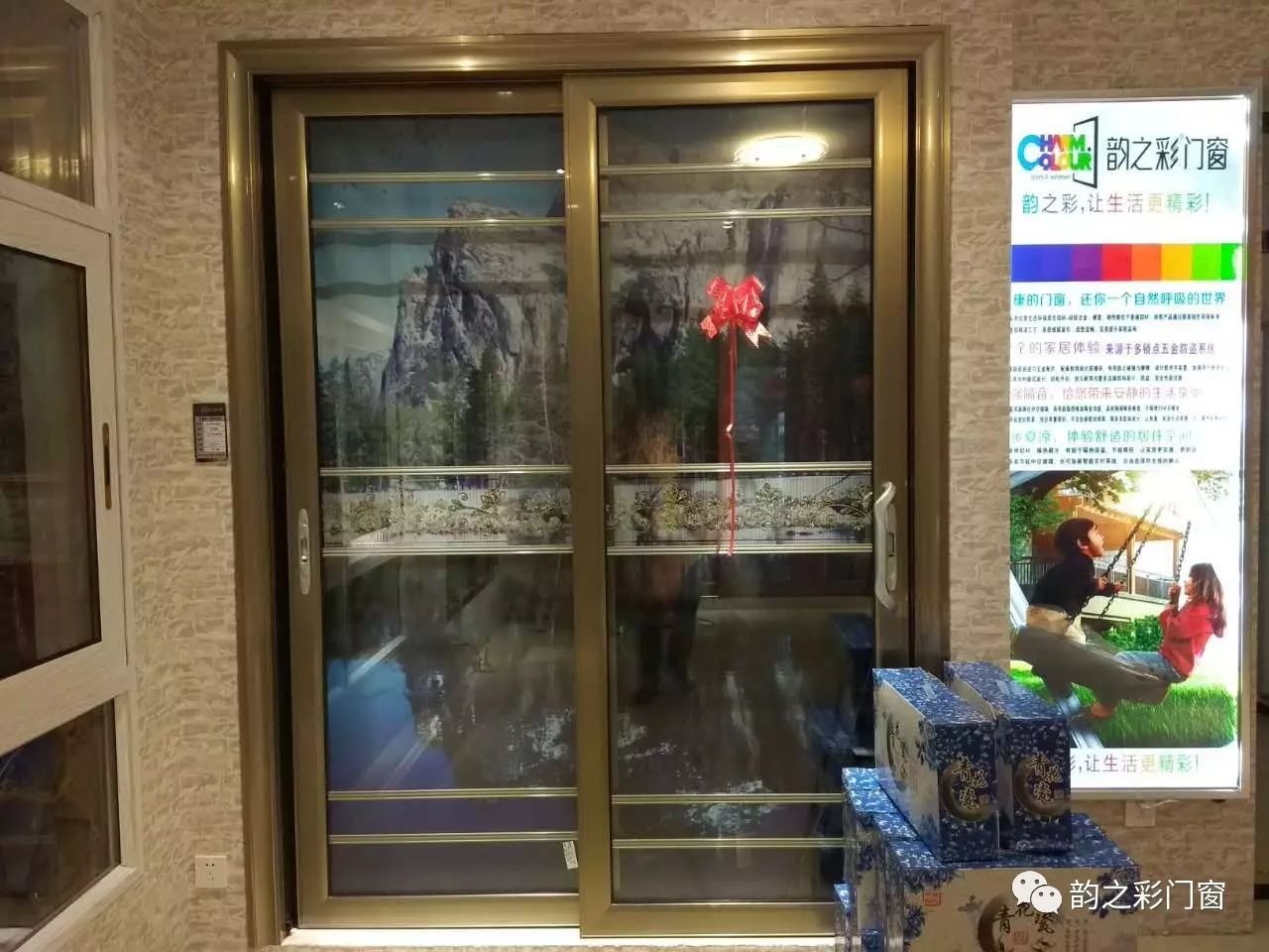 門窗高等品牌,鋁合金門窗品牌
