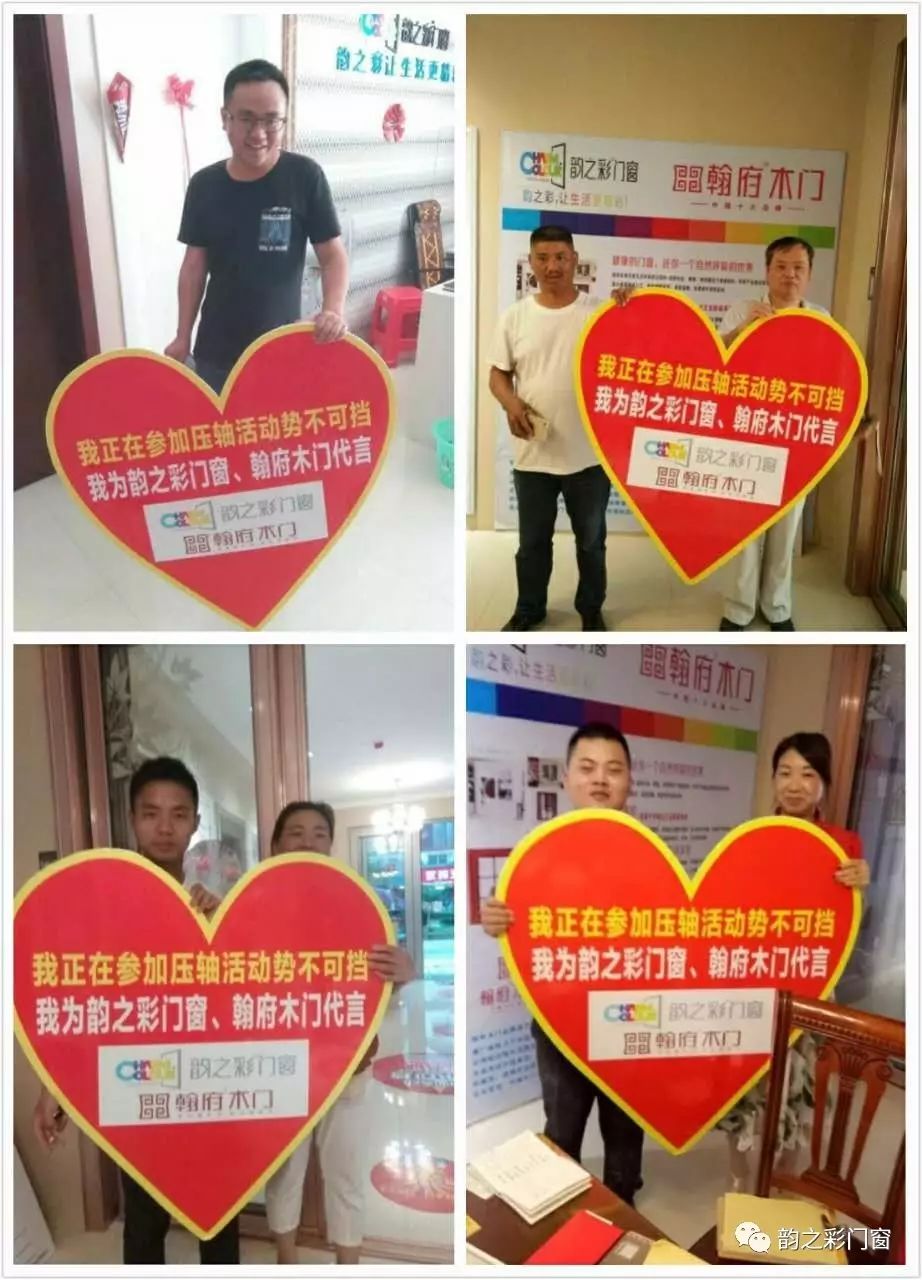 門窗高等品牌,鋁合金門窗品牌