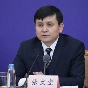 最新！张文宏博士论文调查结果公布！