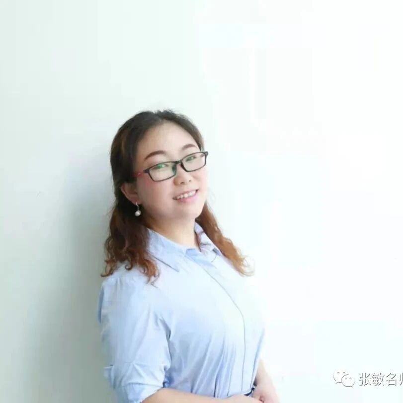【湿地课堂】林大琼：《学写读后感》课堂实录