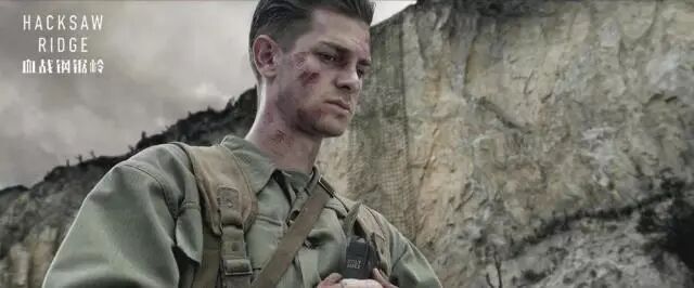 《血战钢锯岭》:解读历史与银幕上的德斯蒙德.多斯与钢锯岭