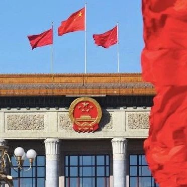 快讯！中办、国办：主流媒体及新媒体等不刊发校外培训广告