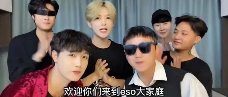 鹿哈火了，鹿晗懵了