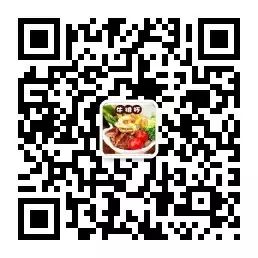 牛排杯加盟大概多少錢