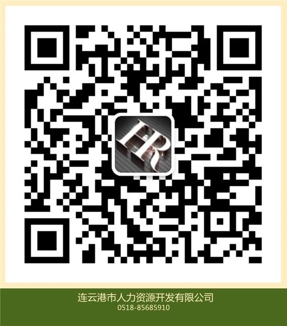 公眾號(hào)二維碼3.jpg