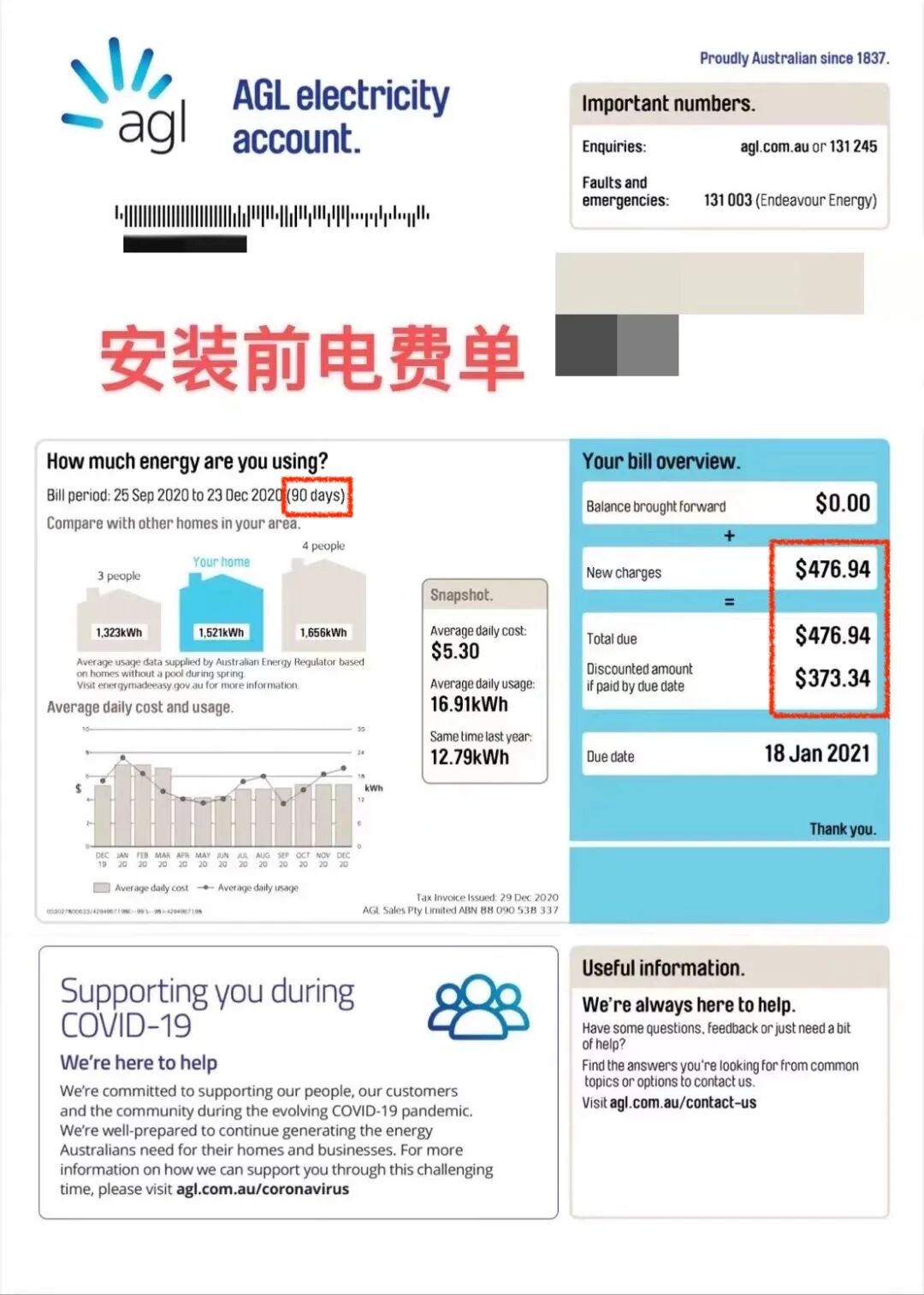 640?wx_fmt=jpeg&random=0.768156521290071