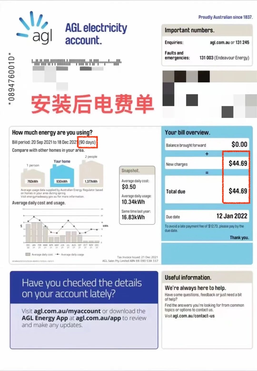 640?wx_fmt=jpeg&random=0.866221960185272