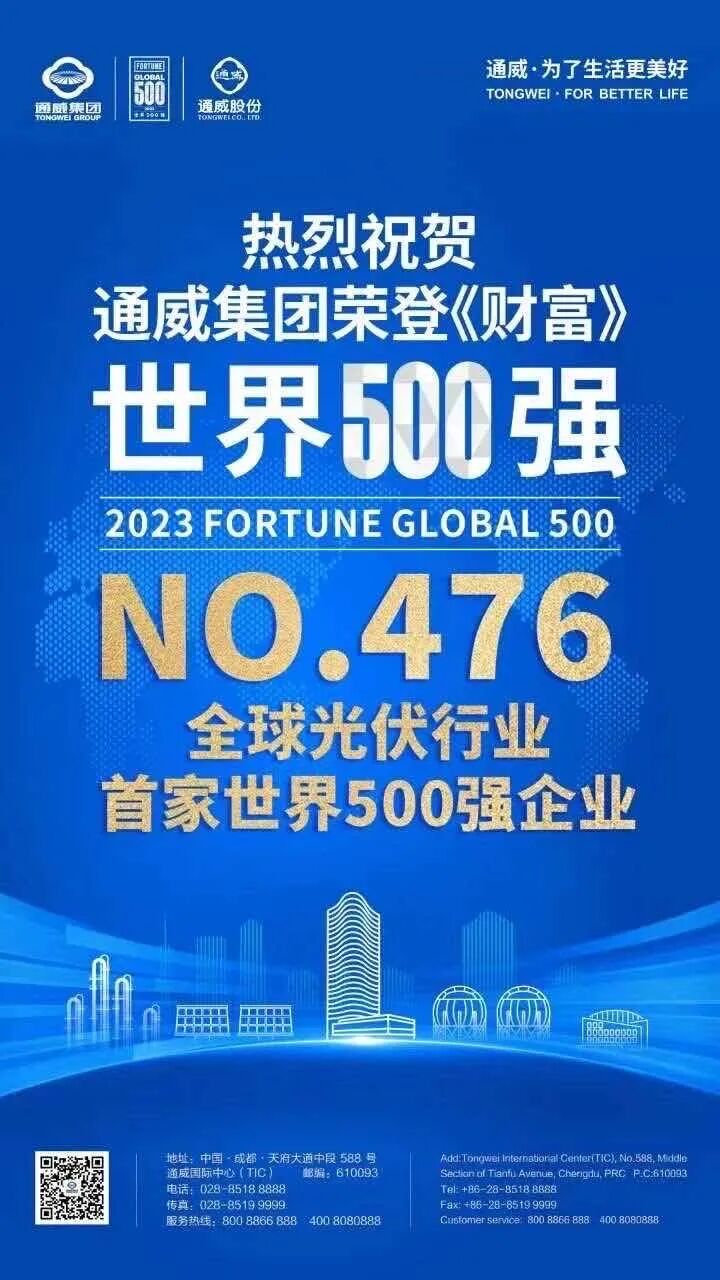 640?wx_fmt=jpeg&random=0.757361956048151