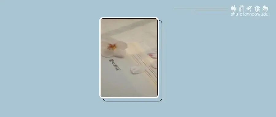 夫妻感情的缘尽，是从失去这两样东西开始