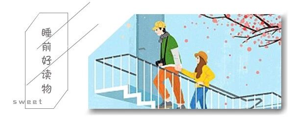 李嘉诚：女人如果你不想工作了，我建议你做三件事情！