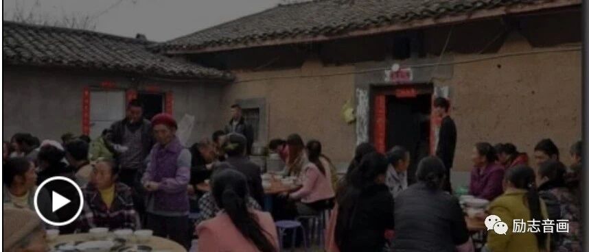 再见了，红白喜事！正式宣布，全面禁止！