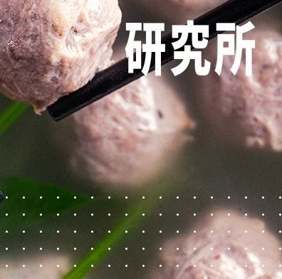 没有一头牛，可以活着走出潮汕