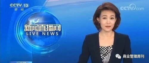 有车的恭喜你，正式宣布！9月1日起全部取消！