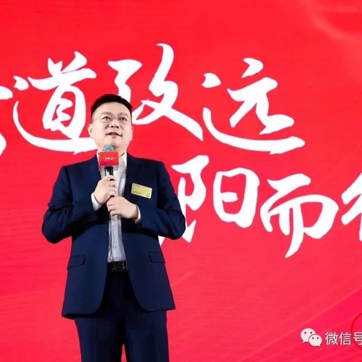 满帮股权曝光：软银持股19.9% 张晖有77.6%投票权
