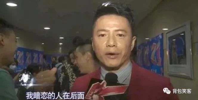 段奕宏陶虹是什么梗?两人之间还有这样的渊源!