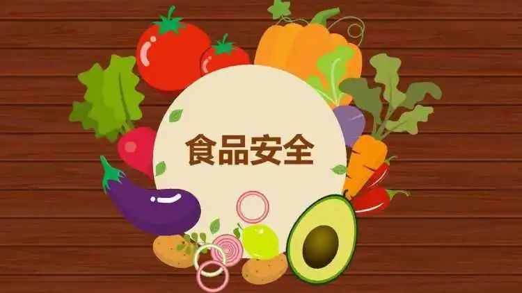 简篇-快乐过暑假,安全不放假—许昌智慧小学2023年暑期安全告知