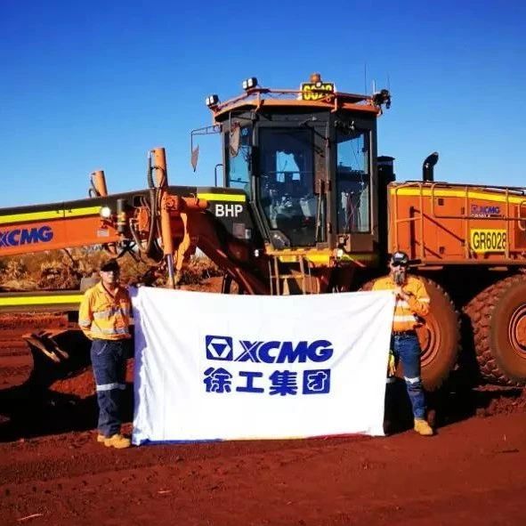 200亿混改后千亿重组，徐工集团迎整体上市