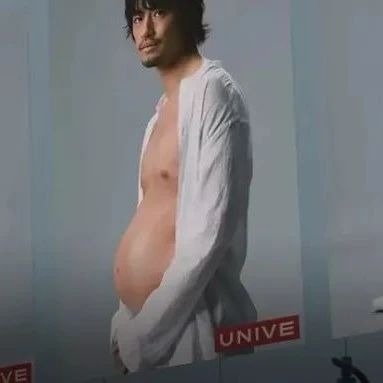 “男妈妈”？这个男人真的怀孕了！