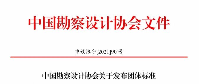 cover_image