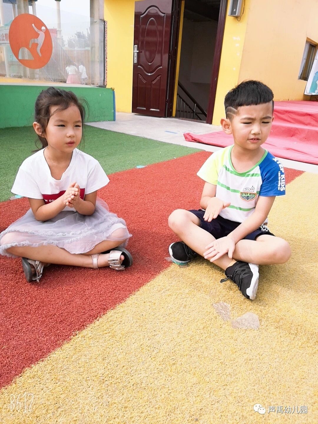 至德·声禹幼儿园【游戏玩起来......】-幼师课件网