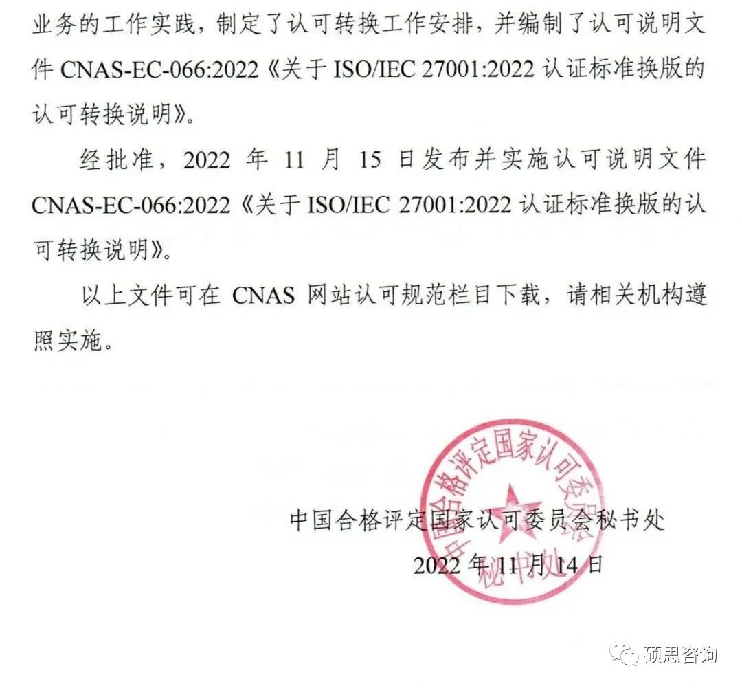 微信图片_20221118090638.jpg
