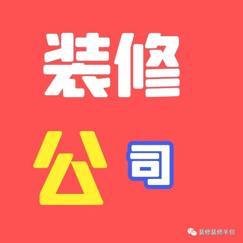 恒付达pos机怎么样 - 支付百科