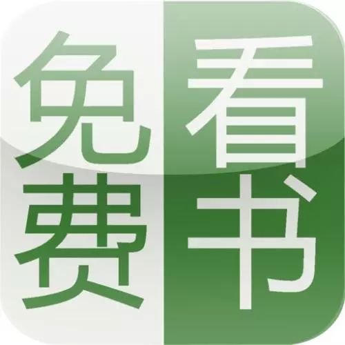 都市神医林煜(完备齐全)全书