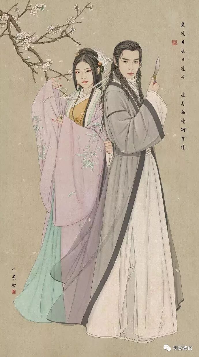 90后姑娘用古风线条,画出女子极致的美