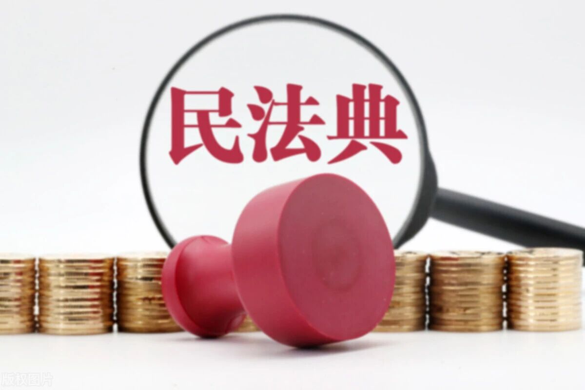 婚姻法规定：即将废除，明年1月1日民法典生效后，离婚有了新规定