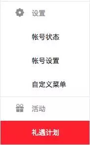 640?wx_fmt=jpeg&tp=webp&wxfrom=5&wx_lazy