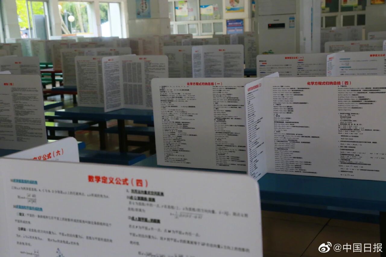 学校▲【围观】头戴“一米帽”、吃饭放隔板……为了“神兽们”的安全，学校也是拼了