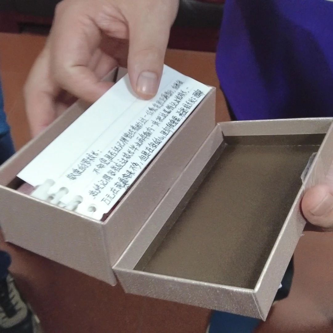 高中校长意外收到一个纸盒，打开竟是……