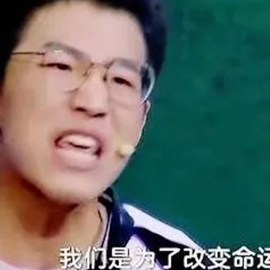 这部8.4分的片子，揭露中国式高考的青春与血泪