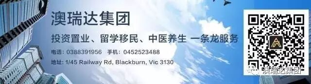 【澳瑞达集团瑞敏房地产】欢乐颂大结局，樊胜美的结局是……新贵族尊享，city豪华公寓出租啦？