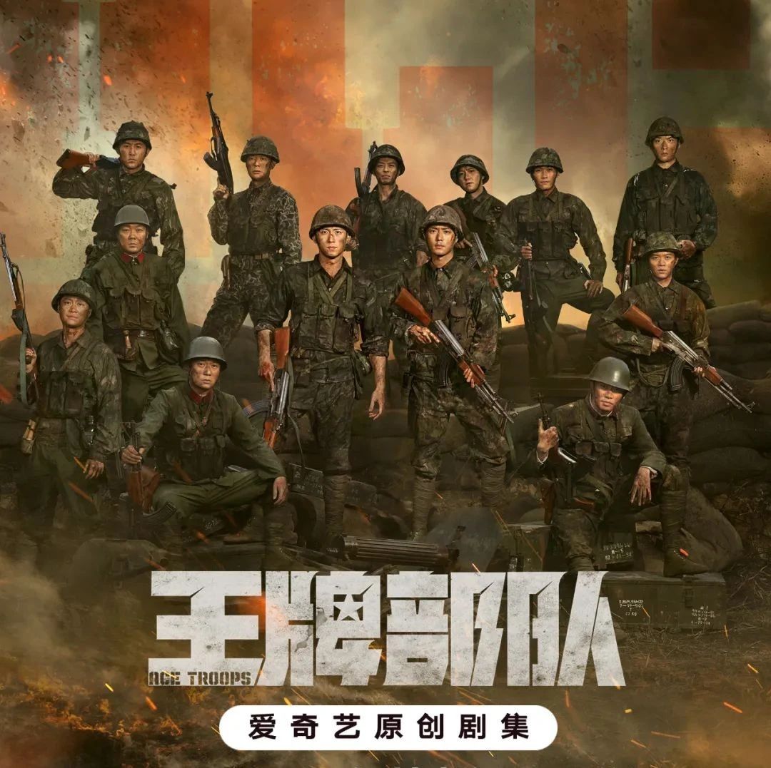 惊了，还真小瞧了他们？