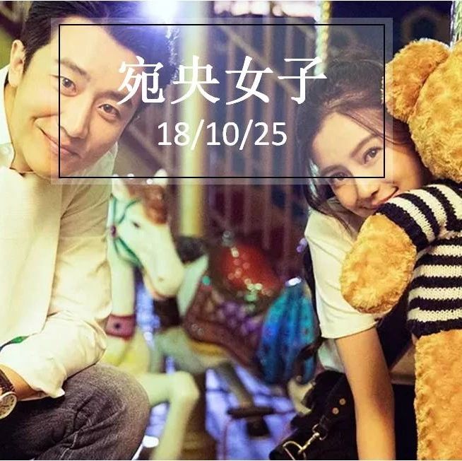 黄轩这样的男人，适不适合结婚？
