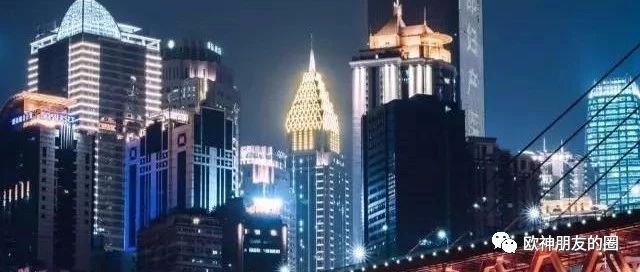 微信公众号欧神朋友的圈最新文章 微信公众号文章阅读 Wemp