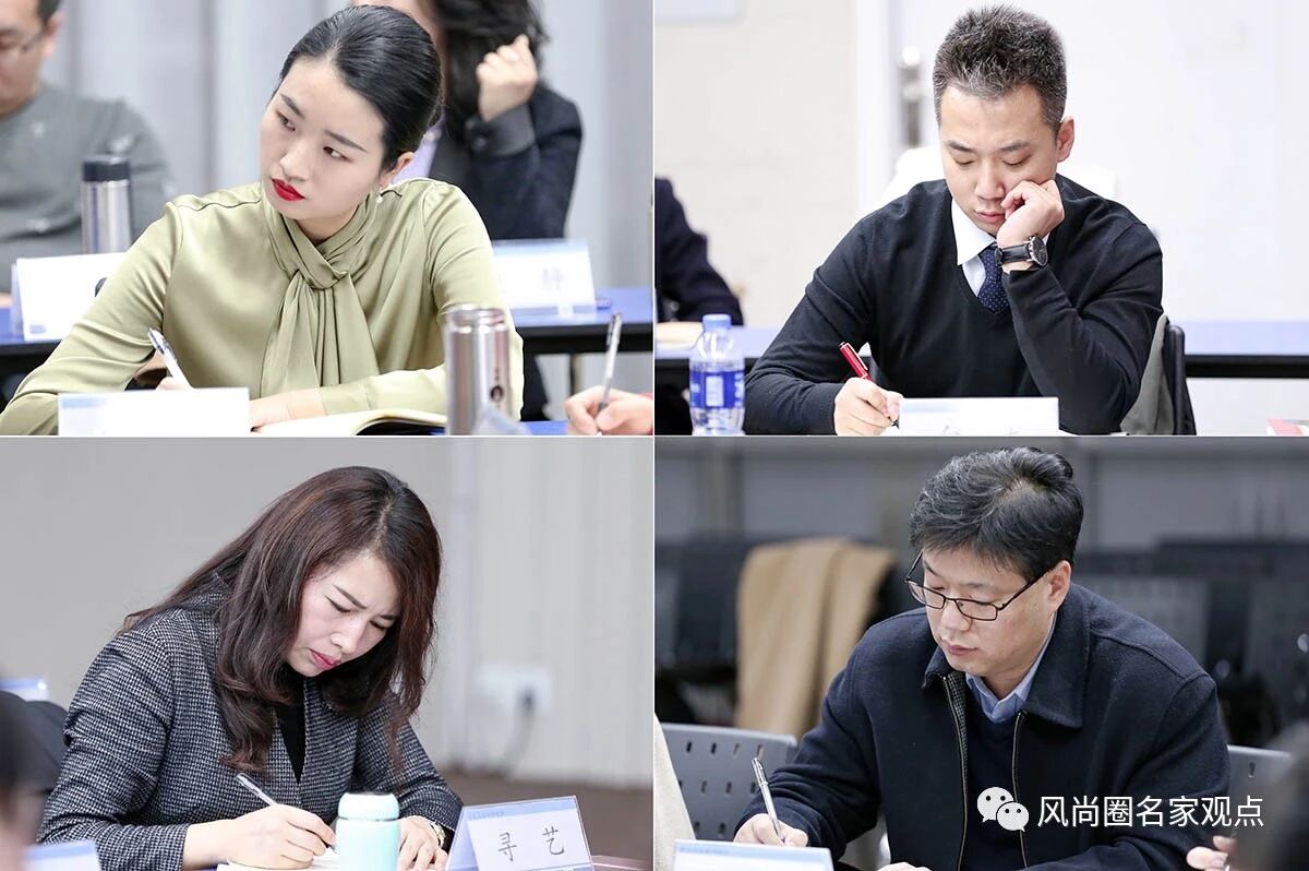 往届金正昆高级政务与商务礼仪研修班课堂花絮