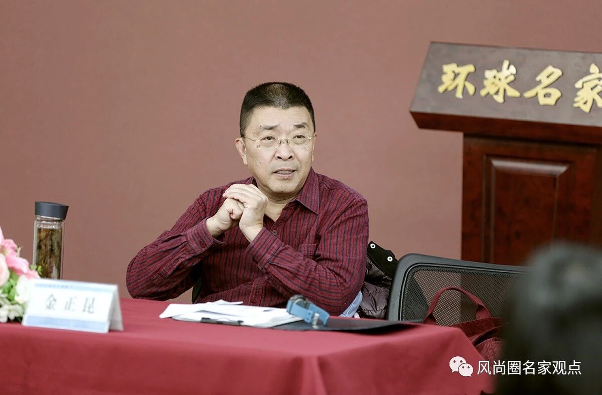 风尚圈国际礼仪专家金正昆教授