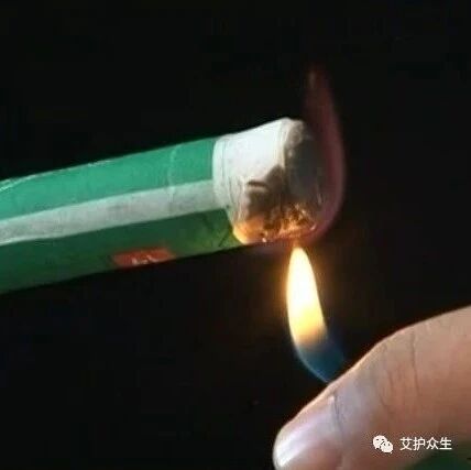 中国针灸学会发布：防治新冠肺炎的艾灸方案